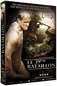 Kokoda: 39th Battalion | Kokoda  | Thirty Ninth Battalion  DVD
